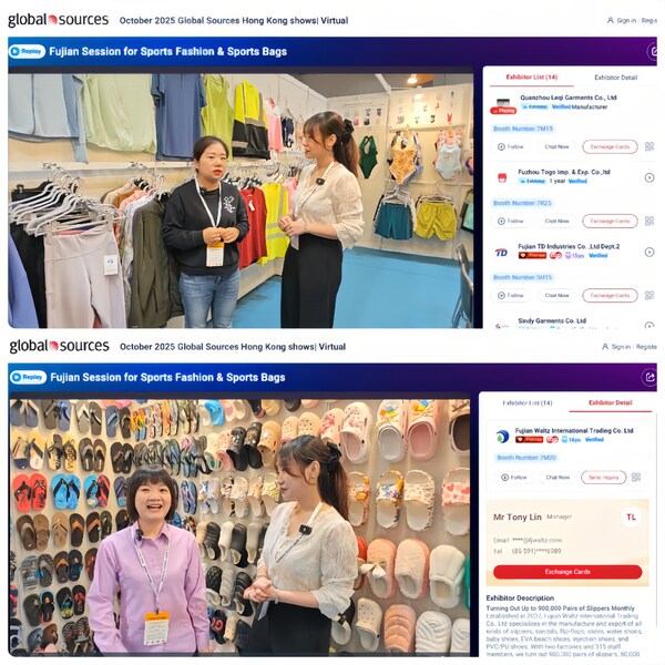 政府助力,福品出海于2025环球资源香港秋展斩获颇丰 政府助力,福品出海于2025环球资源香港秋展斩获颇丰