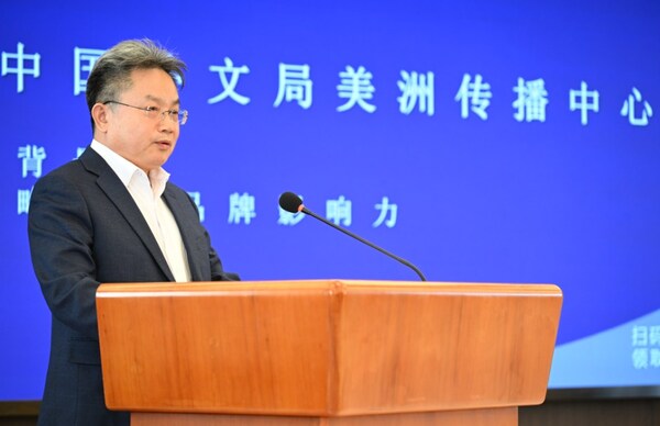 美通社媒体开放日走进中国外文局美洲传播中心 共话跨文化传播与企业叙事新路径