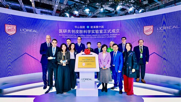 欧莱雅中国举办20周年研发特别开放周，共庆廿载在华创新之旅