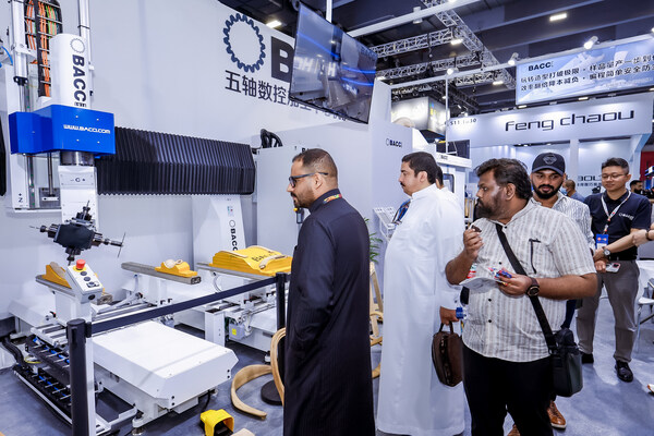 全球智造，灵感之约：2026 CIFM / interzum guangzhou观众登记正式开启