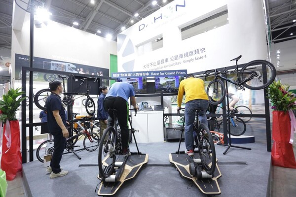 万元大奖，竞在"骑"中，大行邀您共赴产业大会骑行大赛