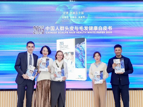 欧莱雅中国举办20周年研发特别开放周，共庆廿载在华创新之旅