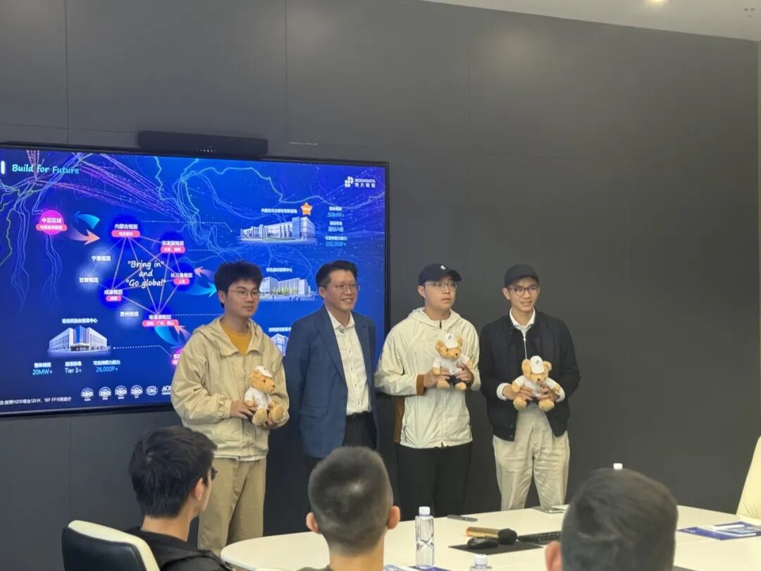 博大数据前海智算中心迎香港科技大学代表团，共筑湾区AI教育基石