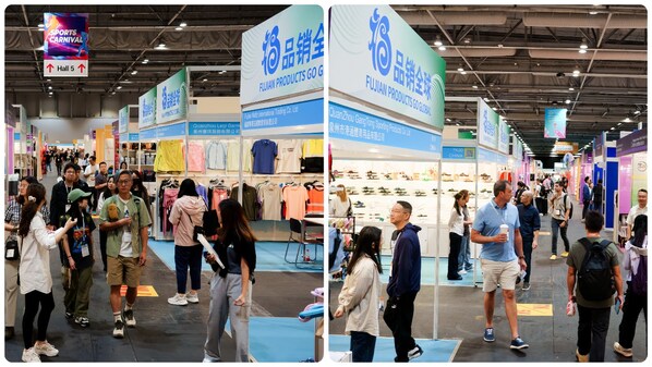 政府助力,福品出海于2025环球资源香港秋展斩获颇丰 政府助力,福品出海于2025环球资源香港秋展斩获颇丰