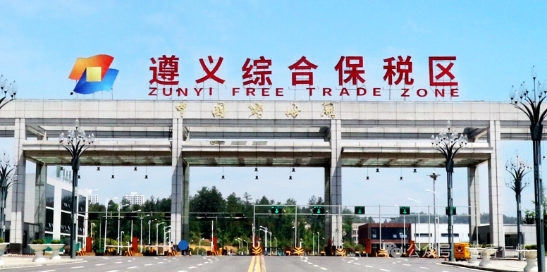 出口猛增 300% ，遵义白酒“出海”背后的关键力量