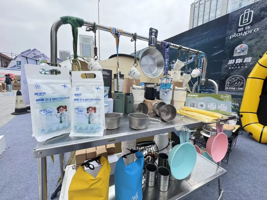 万亿消费蓝图落地!六部门点名这两大赛道,贵州百草轩精准破局 万亿消费蓝图落地!六部门点名这两大赛道,贵州百草轩精准破局