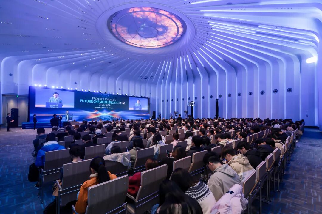 聚焦绿色能源体系创新,助力打造绿色能源加注中心,首届“未来化工前沿论坛”在上海临港召开 聚焦绿色能源体系创新,助力打造绿色能源加注中心,首届“未来化工前沿论坛”在上海临港召开