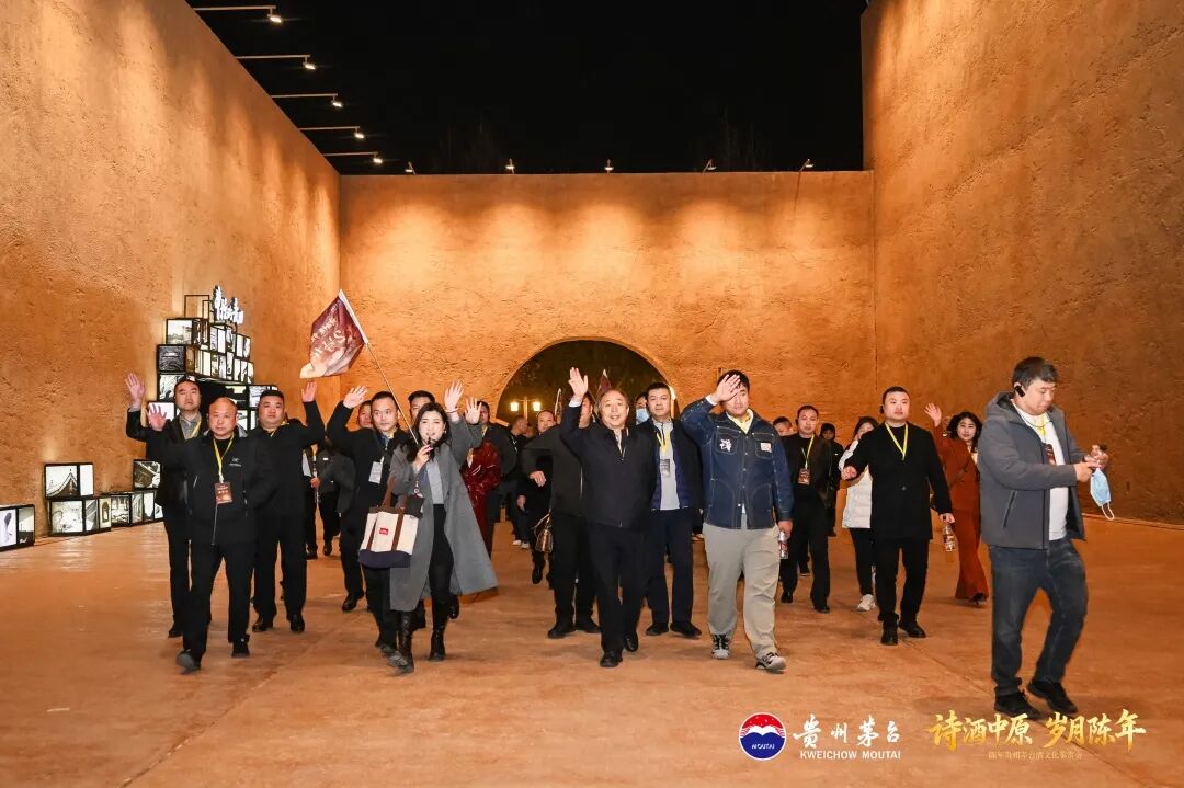 陈年贵州茅台酒文化鉴赏会走进郑州 陈年贵州茅台酒文化鉴赏会走进郑州