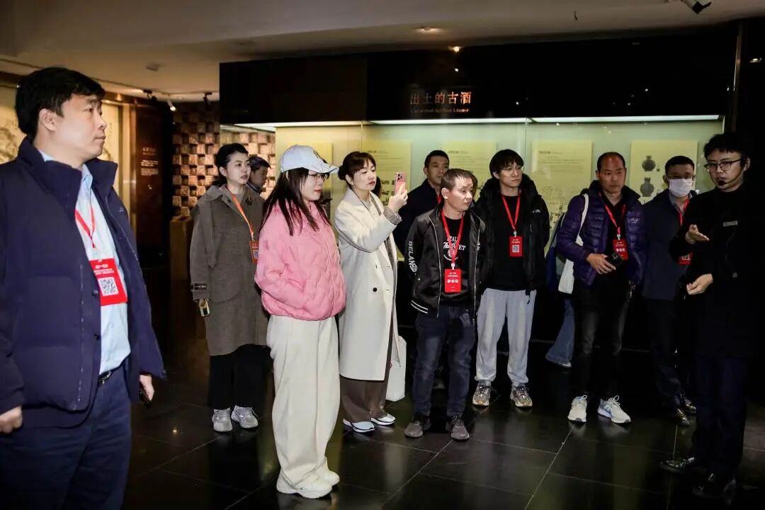 贵州茅台召开2025年第一次临时股东大会