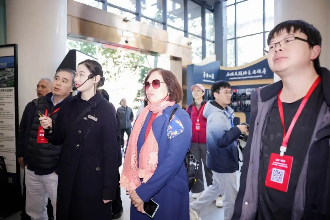 贵州茅台召开2025年第一次临时股东大会