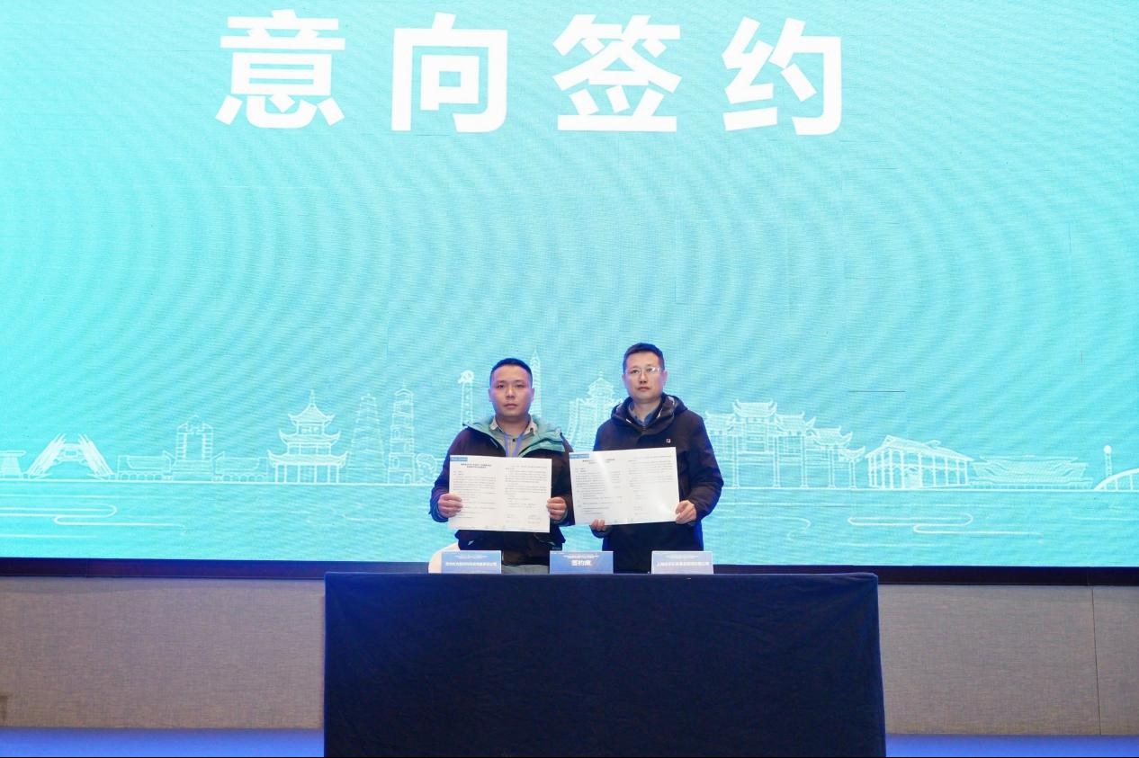 贵州省“创业黔行”创业融资对接会（六盘水市专场）成功举办