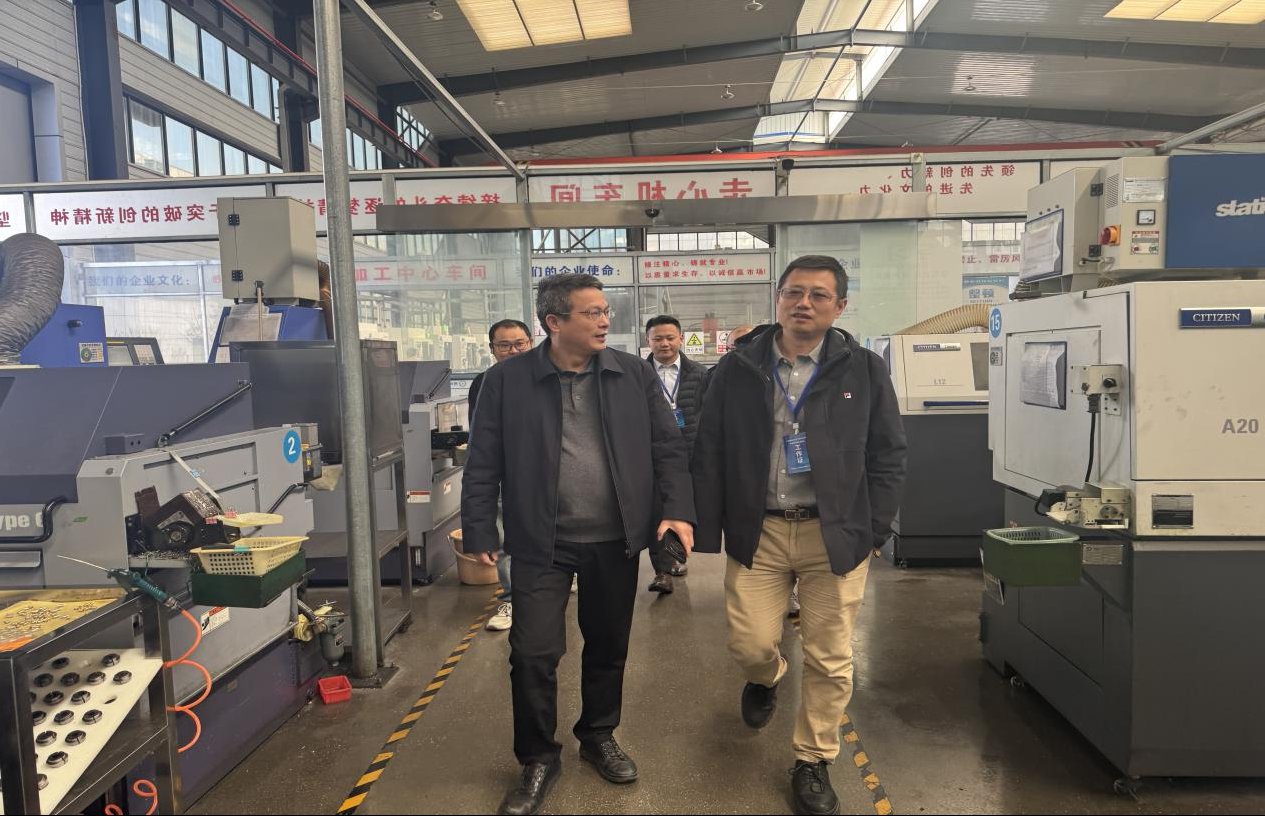 “乐创黔东南”专家机构服务团走进凯里经济开发区以靶向式赋能激活企业发展活力