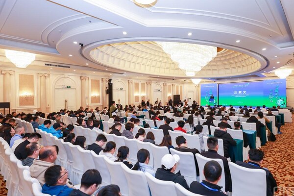 2025中国两轮出行产业大会主题论坛圆满落幕 大行"快车道"技术点亮绿行