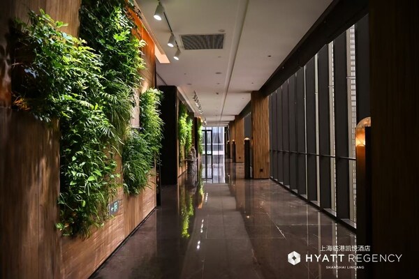 上海临港凯悦酒店群12月1日耀目启幕 双品牌共筑滴水湖畔旅居新地标 上海临港凯悦酒店群12月1日耀目启幕 双品牌共筑滴水湖畔旅居新地标