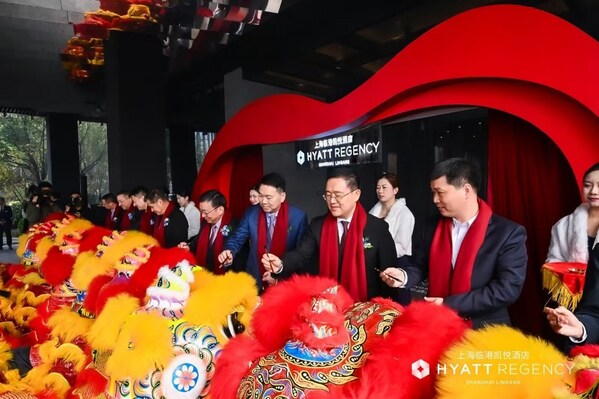 上海临港凯悦酒店群12月1日耀目启幕 双品牌共筑滴水湖畔旅居新地标 上海临港凯悦酒店群12月1日耀目启幕 双品牌共筑滴水湖畔旅居新地标