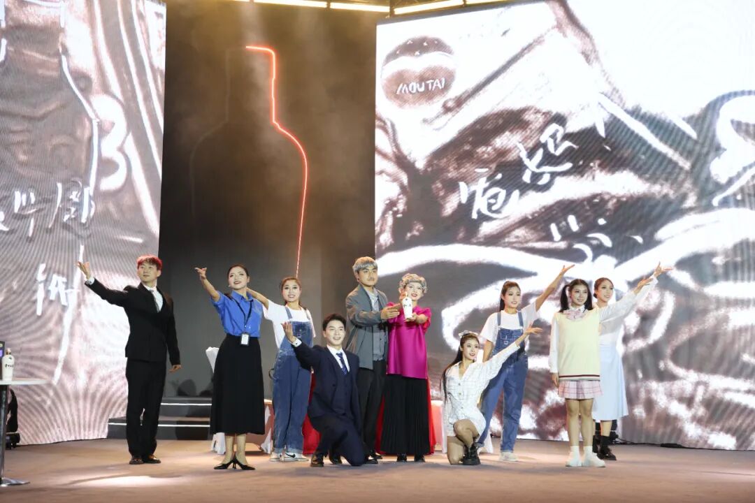 第八届“贵州大曲杯·记忆里的味道”全国征文大赛圆满落幕