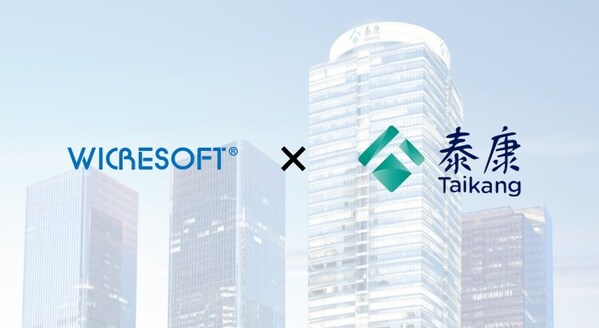 数智驱动，效能跃升：微创软件赋能泰康保险构建项目管理新范式