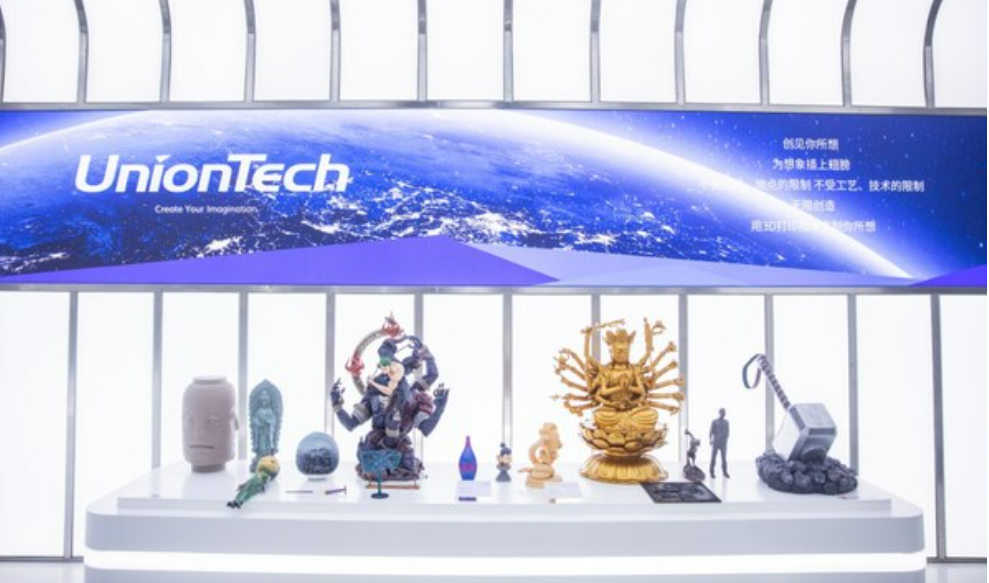 实力突围！联泰科技成功入围 2025上海硬核科技企业 TOP100！