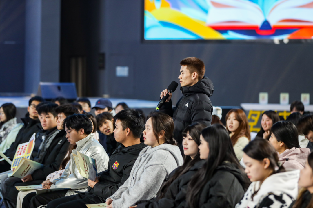 “多彩贵州·书香高原”2025全民阅读总结分享活动在贵州工商职业学院举行