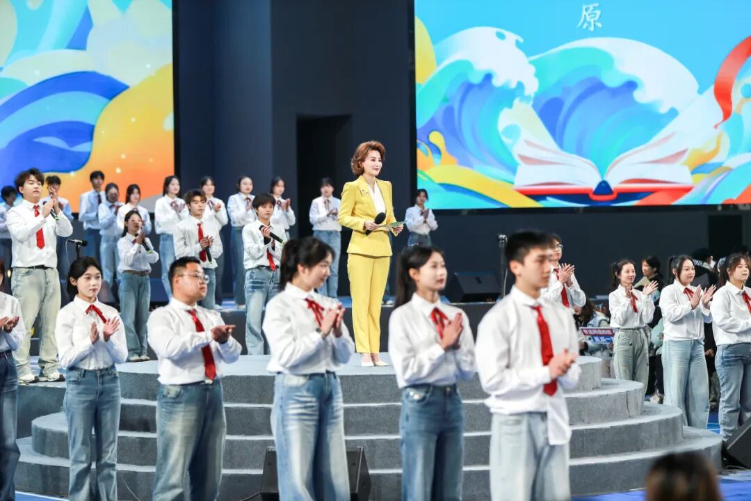 “多彩贵州·书香高原”2025全民阅读总结分享活动在贵州工商职业学院举行