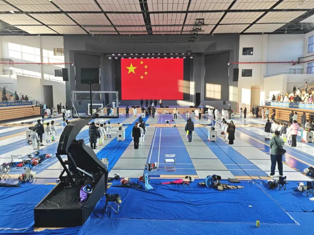 以剑会友 竞逐湖城 遇见贵工商！2025贵阳击剑公开赛清镇启幕