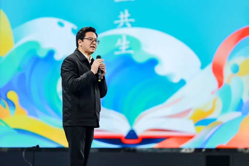 “多彩贵州·书香高原”2025全民阅读总结分享活动在贵州工商职业学院举行