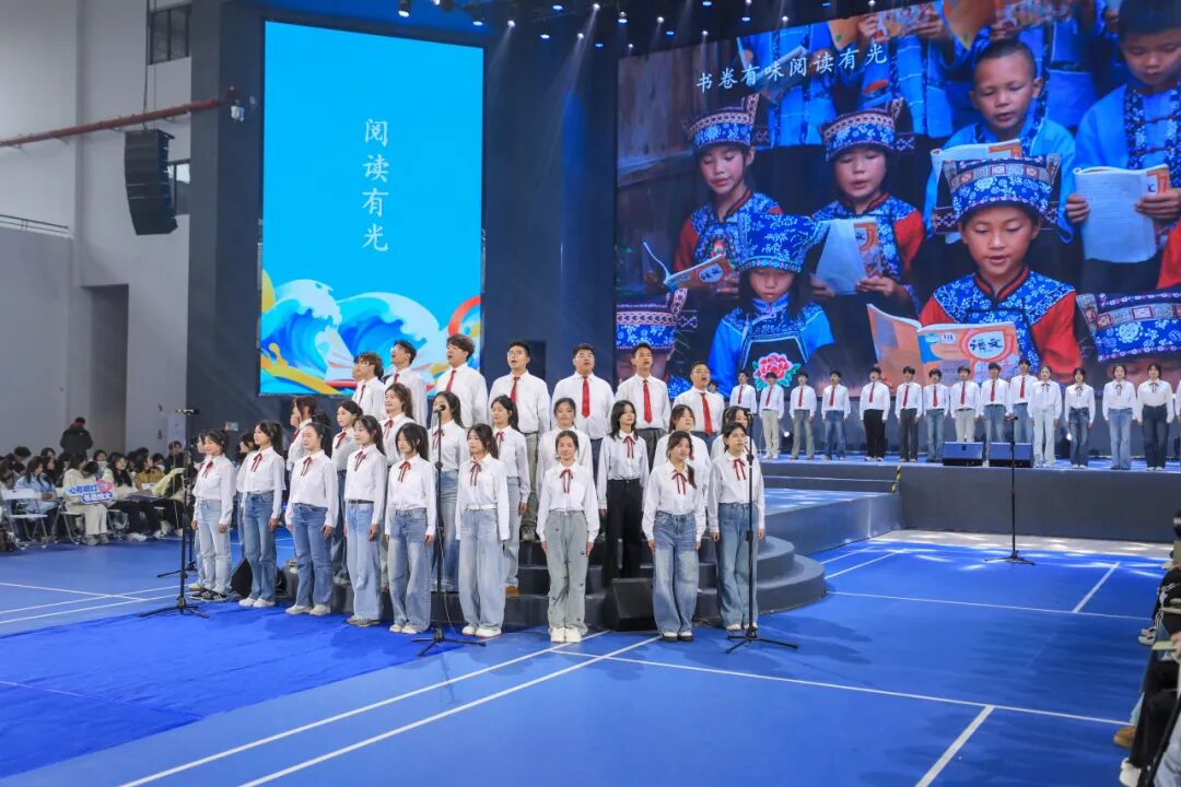 “多彩贵州·书香高原”2025全民阅读总结分享活动在贵州工商职业学院举行