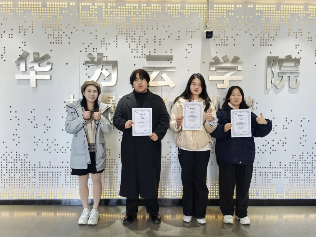 麒麟认证领跑国产IT高薪赛道，贵工商100％通过率彰显实力