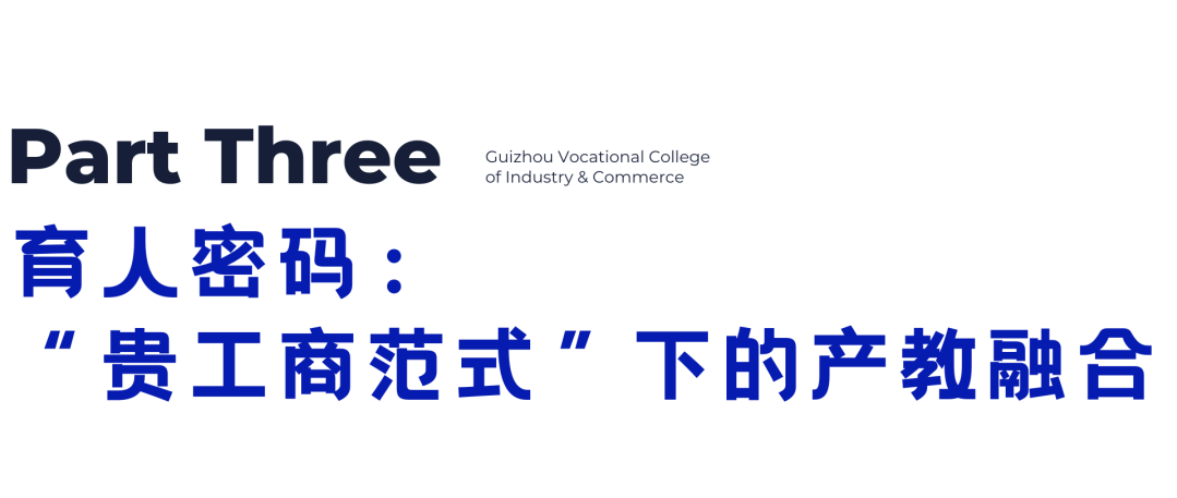 青春・榜 YOUNG | 吴燕秋：从特等奖到毕业年薪即17万+！BIM才女的逆袭之路