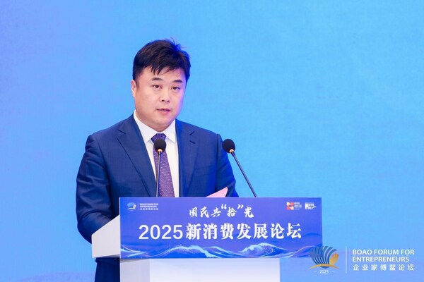 吉家宠物崔佳受邀出席2025新消费发展论坛 共话宠物产业高质量发展新路径