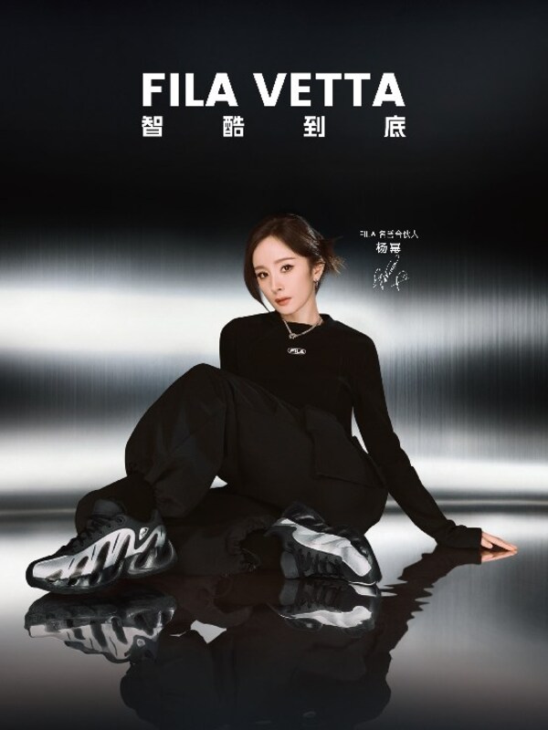 V形“瘦身”，智酷到底：FILA VETTA全系列宣布发售，引领智性风潮