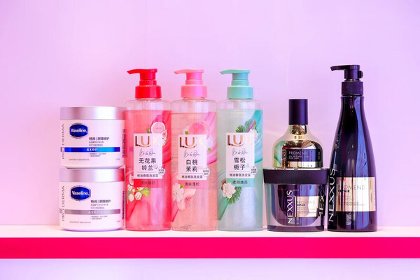 以"美"与"健康"共融之道引领行业新未来：联合利华携旗下美妆与健康品牌亮相第三届广州国际美妆周