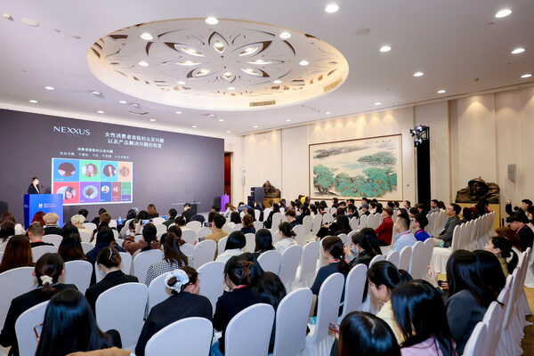 以"美"与"健康"共融之道引领行业新未来：联合利华携旗下美妆与健康品牌亮相第三届广州国际美妆周