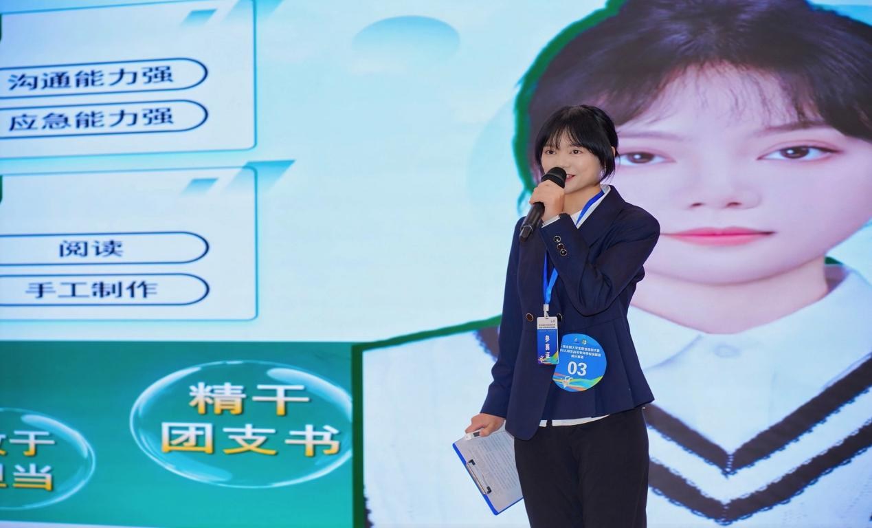 第三届全国大学生职业规划大赛 贵阳幼儿师范高等专科学校选拔赛圆满落幕