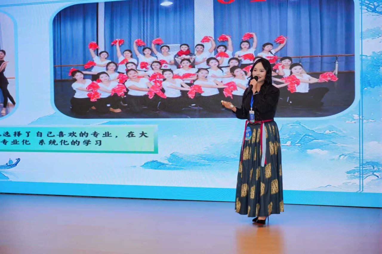 第三届全国大学生职业规划大赛 贵阳幼儿师范高等专科学校选拔赛圆满落幕