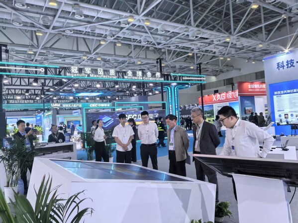 硬核科技零距离：探秘能透视地球的"中国方案"