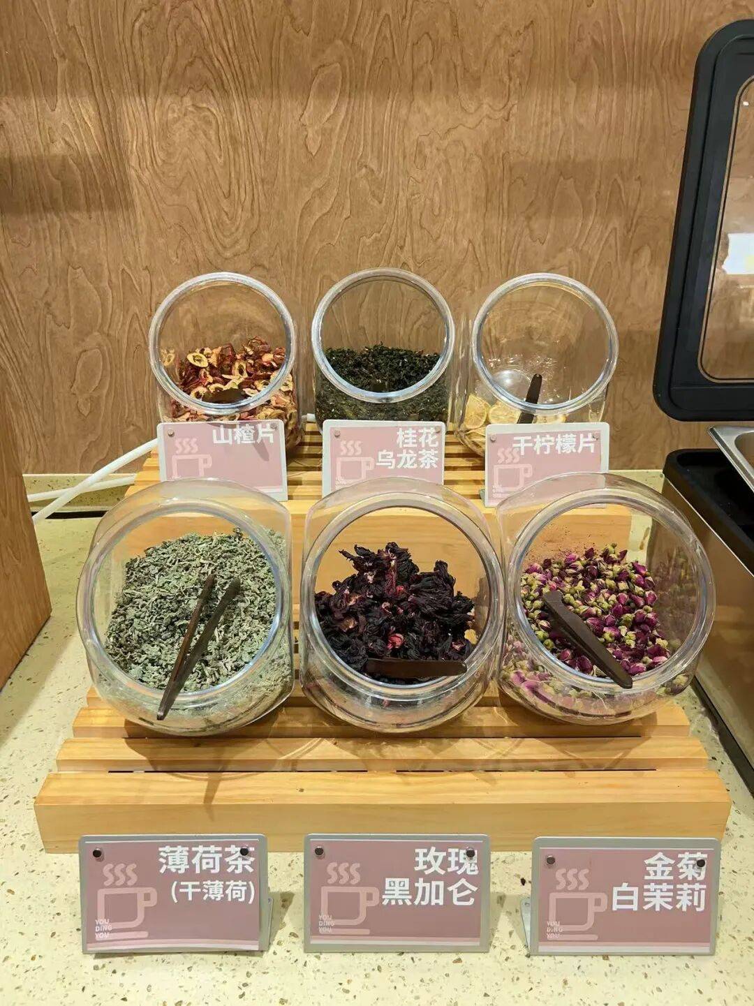 用“自助火锅+”重构行业价值,优鼎优要做“旋转台上的7-11” 用“自助火锅+”重构行业价值,优鼎优要做“旋转台上的7-11”