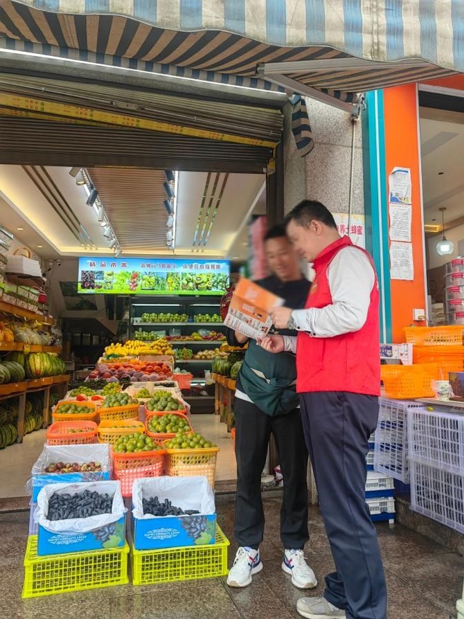 “保险让生活更美好—平安人寿贵州分公司全省联动开展7·8主题宣传活动” “保险让生活更美好—平安人寿贵州分公司全省联动开展7·8主题宣传活动”