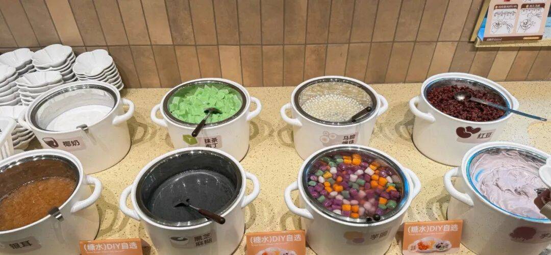 用“自助火锅+”重构行业价值,优鼎优要做“旋转台上的7-11” 用“自助火锅+”重构行业价值,优鼎优要做“旋转台上的7-11”