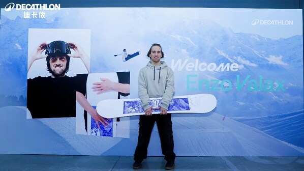 迪卡侬2025-2026雪季开板节盛大启幕 迪卡侬2025-2026雪季开板节盛大启幕