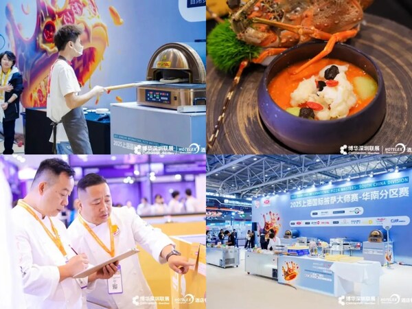 HOTELEX深圳展即将强势登陆深圳国际会展中心,12大展馆亮点合集 HOTELEX深圳展即将强势登陆深圳国际会展中心,12大展馆亮点合集