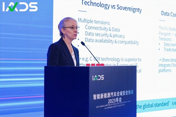 BSI与中国汽研、IADS签署战略合作备忘录,共筑智能网联新能源汽车安全与国际化未来 BSI与中国汽研、IADS签署战略合作备忘录,共筑智能网联新能源汽车安全与国际化未来