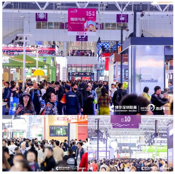 HOTELEX深圳展即将强势登陆深圳国际会展中心,12大展馆亮点合集 HOTELEX深圳展即将强势登陆深圳国际会展中心,12大展馆亮点合集