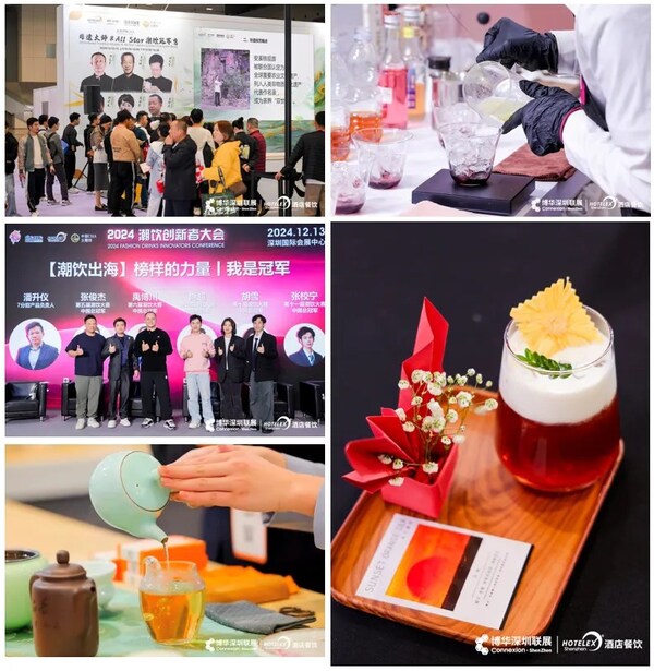 HOTELEX深圳展即将强势登陆深圳国际会展中心,12大展馆亮点合集 HOTELEX深圳展即将强势登陆深圳国际会展中心,12大展馆亮点合集