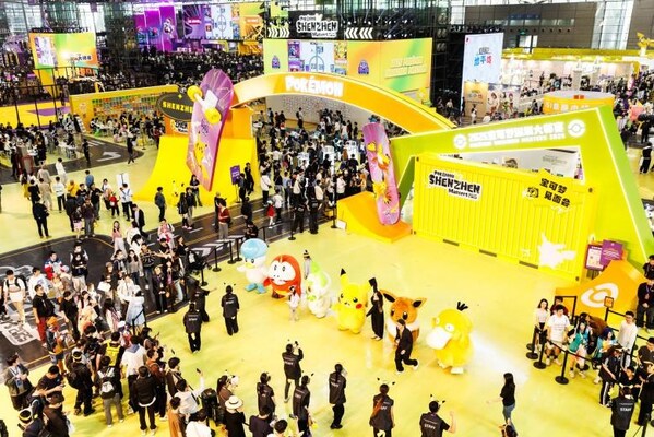 2025年宝可梦深圳大师赛圆满落幕 2025年宝可梦深圳大师赛圆满落幕