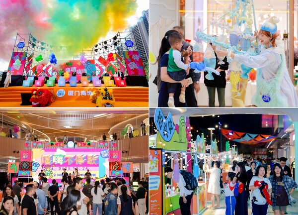 SM中国荣登2025年度赢商网百强榜 SM中国荣登2025年度赢商网百强榜