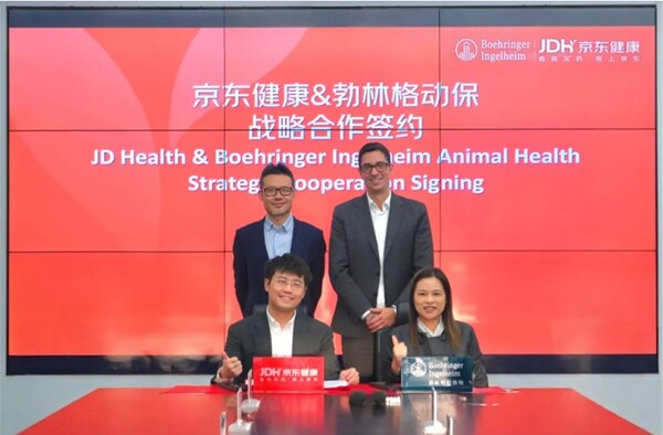 勃林格殷格翰携手京东健康达成全域战略合作,共塑宠物健康数字化新未来 勃林格殷格翰携手京东健康达成全域战略合作,共塑宠物健康数字化新未来