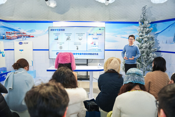 开启"雪季修护"主题盛宴 -- 玩雪必备凡士林®雪融霜 开启"雪季修护"主题盛宴 -- 玩雪必备凡士林®雪融霜