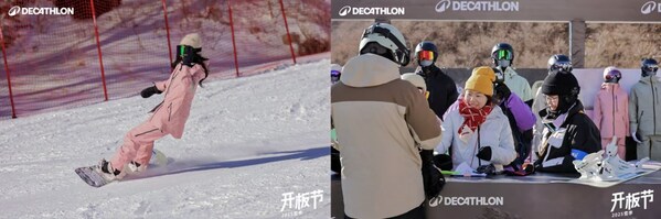 迪卡侬2025-2026雪季开板节盛大启幕 迪卡侬2025-2026雪季开板节盛大启幕