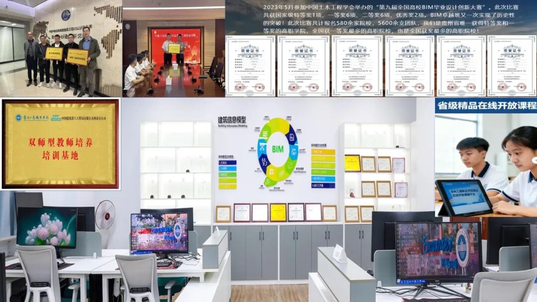 国赛获奖！贵工商《笔映黔山・楼光流影》在29万件作品中脱颖而出